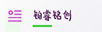 合作伙伴