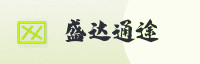 合作伙伴